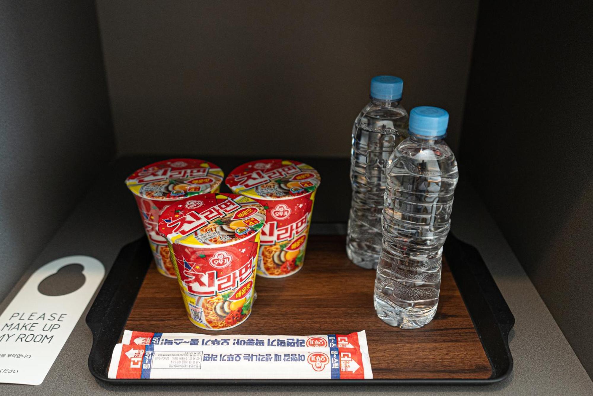 Hotel The Grang Jungmun Сеогвипо Екстериор снимка